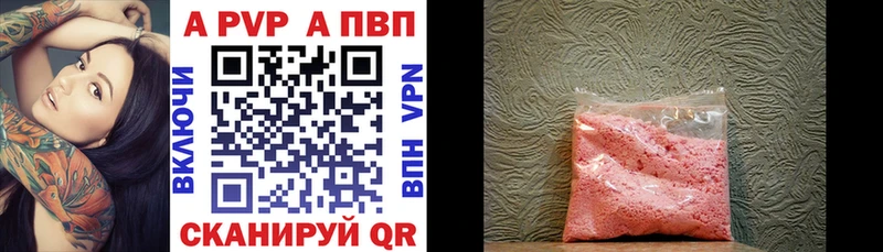 Купить наркотики сайты Боровичи Лсд 25 МЕФ ГАШ АМФ Конопля КОКАИН