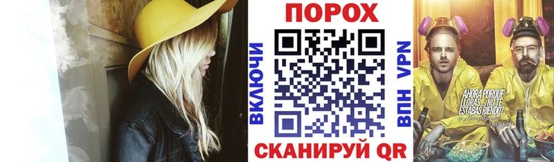 АМФ 98%  Боровичи 