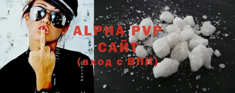 Alfa_PVP СК КРИС  хочу   Боровичи 