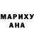 Альфа ПВП Соль Mr. UmkA