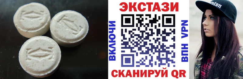 ЭКСТАЗИ TESLA Боровичи