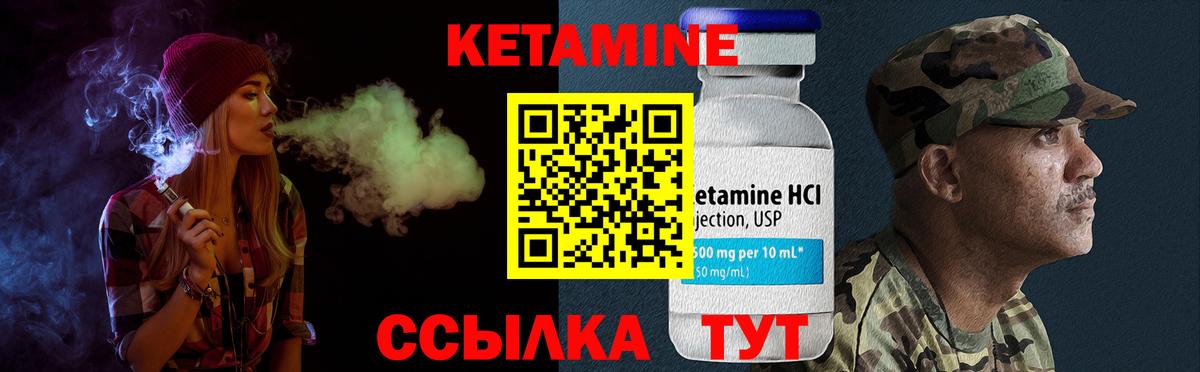 Экстази Боровичи
