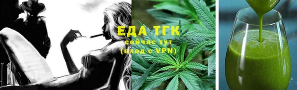синтетический гашиш Навашино