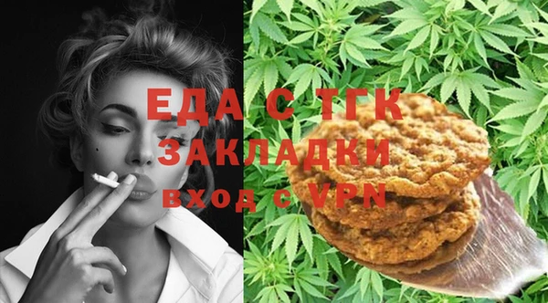 ECSTASY Дмитриев