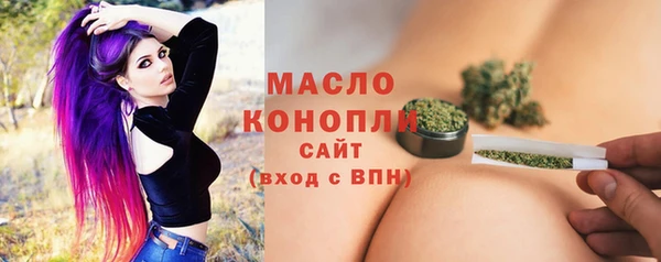 mdpv Надым