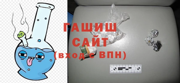 mdpv Надым