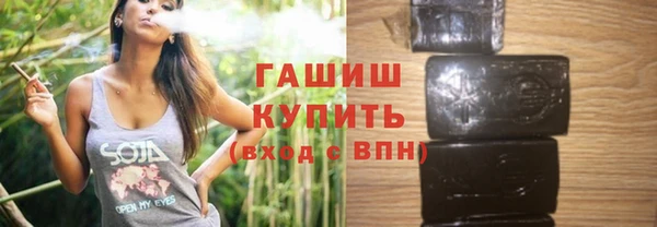 МДПВ Тихорецк