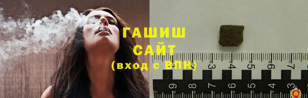 COCAINE Михайлов