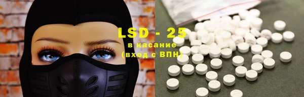 mdpv Надым