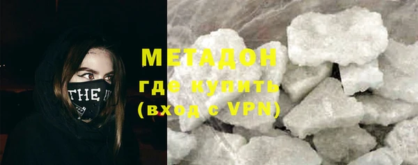 mdpv Надым