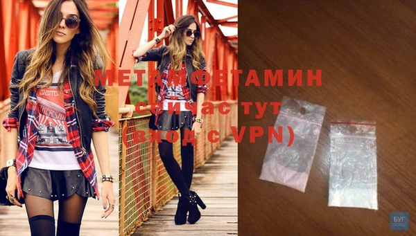 mdpv Надым