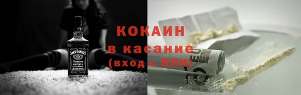 mdpv Надым