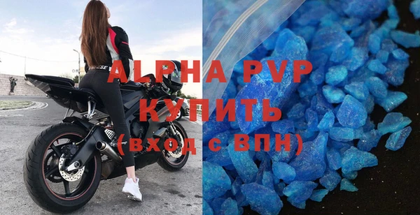 mdpv Надым