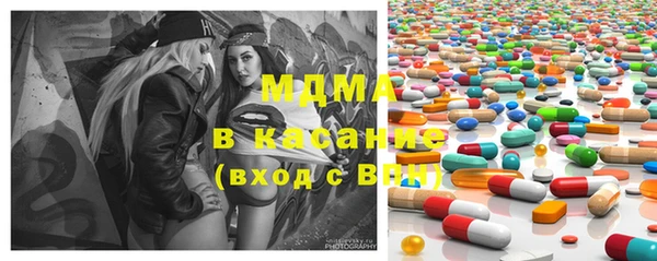 mdpv Надым