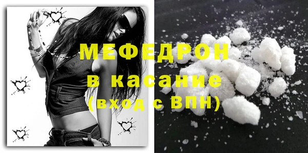 каннабис Заволжье