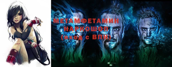 mdpv Надым