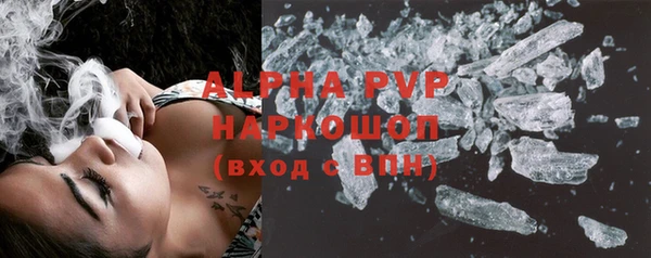 mdpv Надым