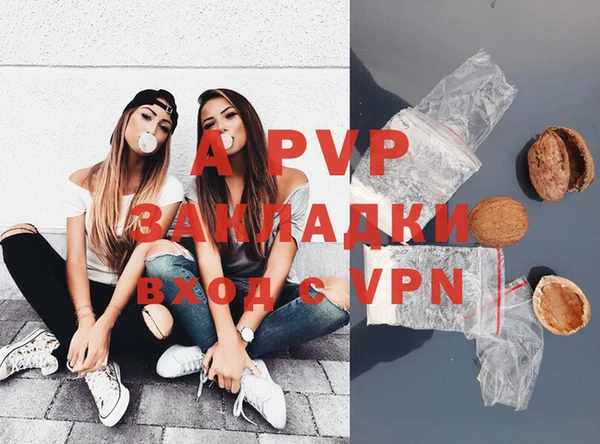 mdpv Надым
