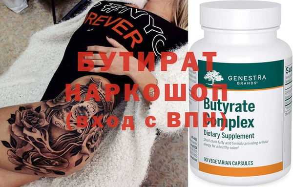 mdpv Надым