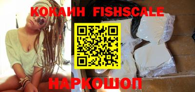 мяу мяу мука Балашиха