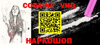 ECSTASY Беслан