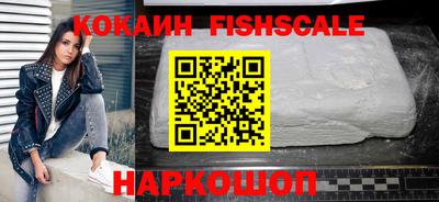 скорость mdpv Балаково