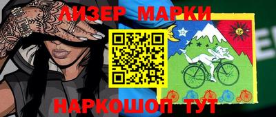 ECSTASY Балаково