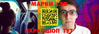 твердый Балашиха
