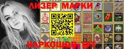 мяу мяу мука Балашиха