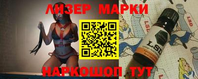 ECSTASY Балаково