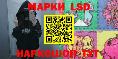 ECSTASY Беслан