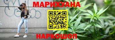 скорость mdpv Балаково