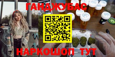 скорость mdpv Балаково