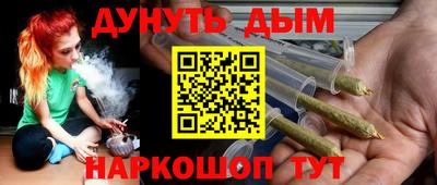 трава Балахна