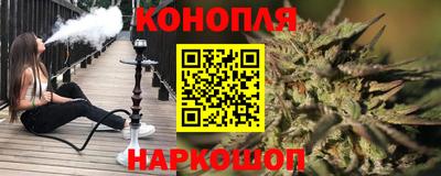 мяу мяу мука Балашиха