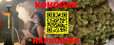 твердый Балашиха
