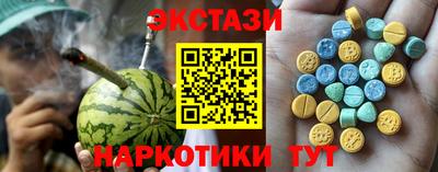скорость mdpv Балаково
