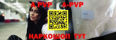 ECSTASY Балаково