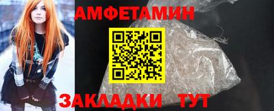 ECSTASY Беслан