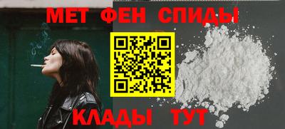 ECSTASY Беслан