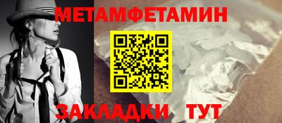 ECSTASY Балаково