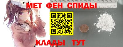 твердый Балашиха