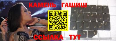 ешки Берёзовский