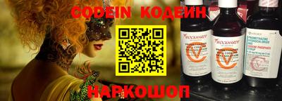 мет Азнакаево