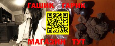 ECSTASY Балаково