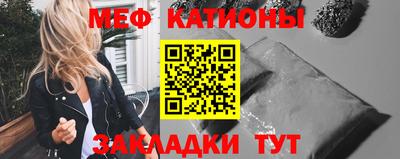 кокаин колумбия Абакан