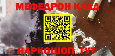 твердый Балашиха
