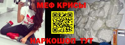 ECSTASY Балаково