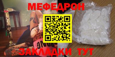 ешки Берёзовский