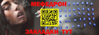 ECSTASY Беслан